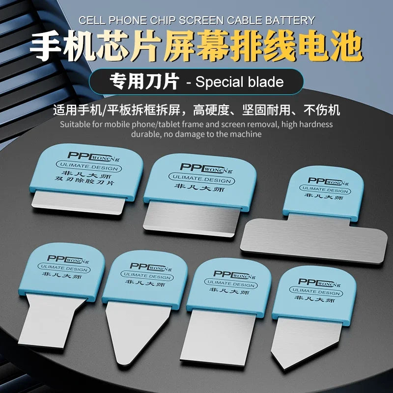 PPD Ultra Thin Metal Steel Opening Tool Mobile Phone Laptop Chip Removal Battery Disassembly Screen Separating Opening Pry Tool